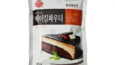 놓치면 후회! 오뚜기 베이킹파우더 솔직 후기 & 꿀팁🍯